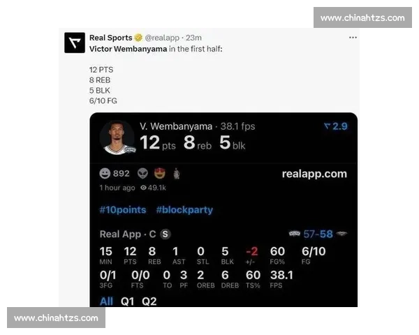 9 帽封神!文班率马刺两连胜登顶,锡安 27+10+7 空砍 9 帽封神!文班率马刺两连胜登顶,锡安 27+10+7 空砍