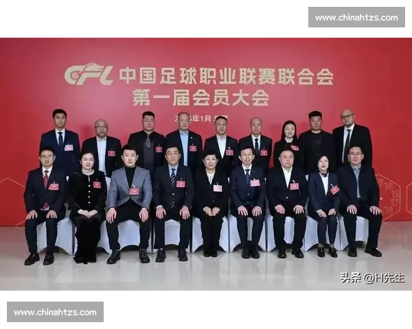 中足联宣委会成立:为足球文化建设立梁架柱 中足联宣委会成立:为足球文化建设立梁架柱