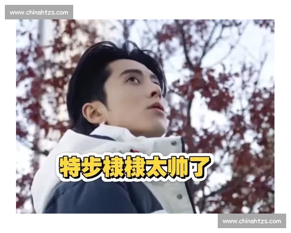 王鹤棣空降长春!特步活动燃爆欧亚卖场寒冬 王鹤棣空降长春!特步活动燃爆欧亚卖场寒冬