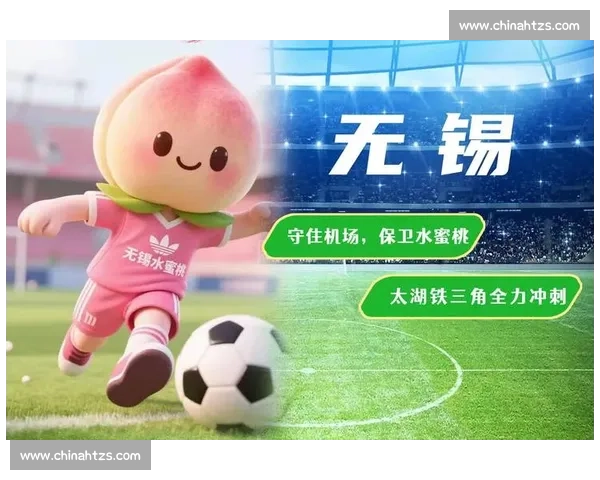 体育 “金钥匙”：撬动万亿消费新引擎