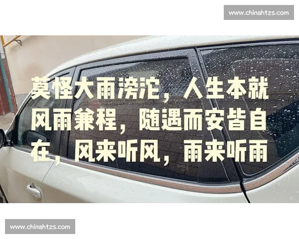 听风就是雨!记者一语引国安解散谣,孤军奋战盼支持 听风就是雨!记者一语引国安解散谣,孤军奋战盼支持