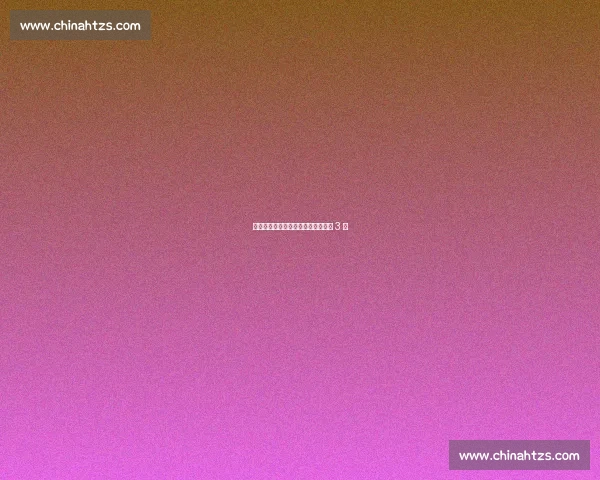 亚泰返长死磕国安:保级生死战需抢 3 分 亚泰返长死磕国安:保级生死战需抢 3 分